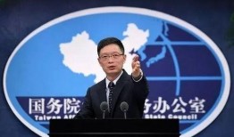 台湾最新爆料新闻,最新爆料揭露两岸关系背后真相！”