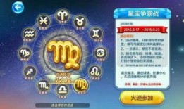 天天酷跑最新爆料公众号,全新角色与关卡即将上线！