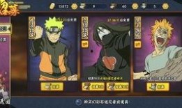 火影忍者最新爆料高招a,高招A角色揭秘，神秘忍者即将登场！