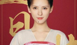 成毅张予曦最新大爆料,幕后故事大公开