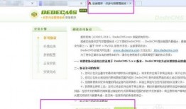 最新重装爆料网站推荐,前沿科技与未来趋势前瞻