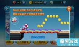 天天酷跑最新爆料公众号,全新角色与关卡即将上线！