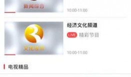 瑞安爆料新闻最新事件,揭秘事件背后惊人真相