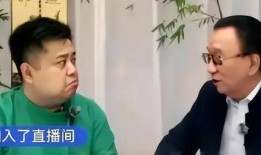 杨议最新爆料内容,揭秘娱乐圈惊人内幕