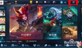 王者最新爆料在哪设置的,神秘爆料揭示生成之地